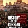 History-of-the-Russian-Rev-Vol-1.png History of the Russian Revolution - Complete Set
