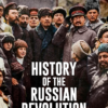 History-of-the-Russian-Rev-Vol-3.png History of the Russian Revolution - Complete Set