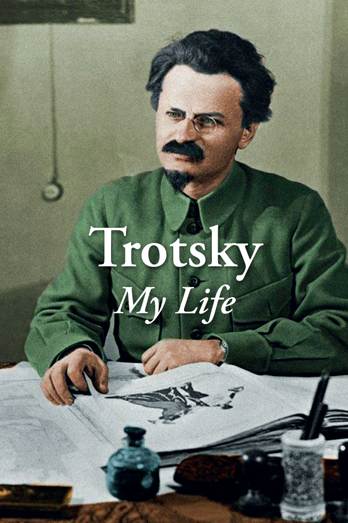 My-Life-Leon-Trotsky.png My Life