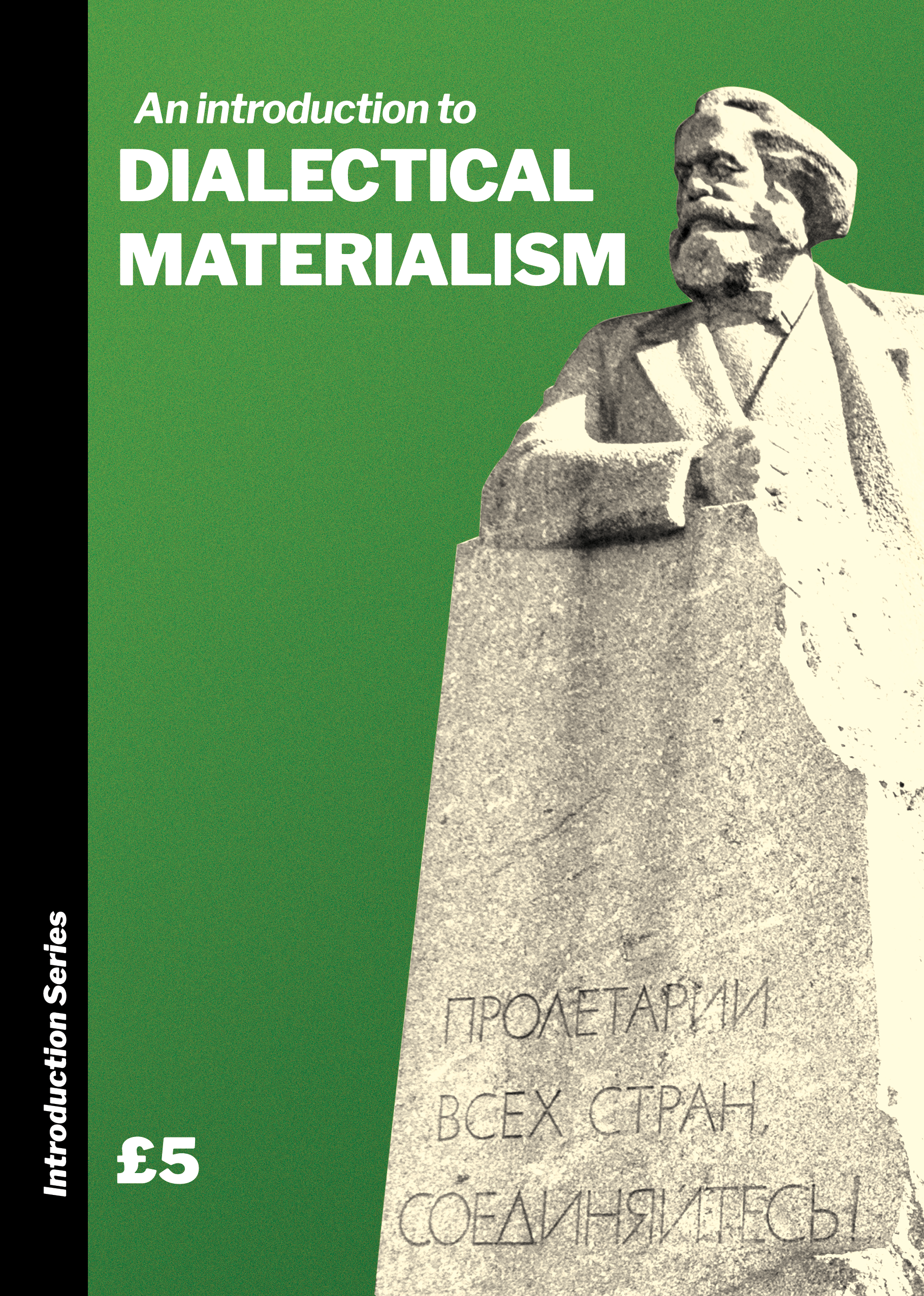 Philosophy-front.png An Introduction to Dialectical Materialism