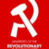 Manifesto of the Revolutionary Communist International