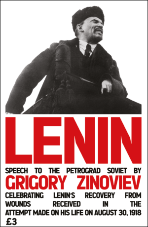 Wellred.co.uk book images size folder (978 x 1500 px) - 2026-10-13T122551.023 Lenin - Speech to the Petrograd Soviet by Zinoviev