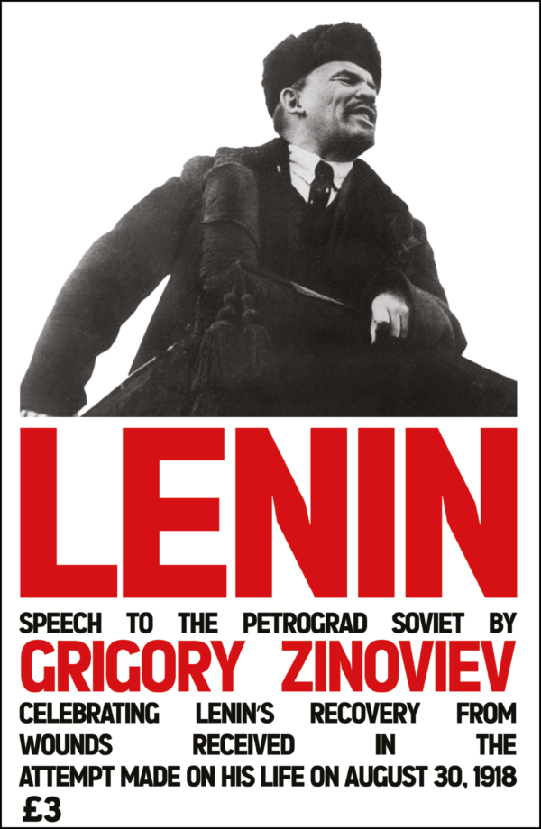 Wellred.co.uk book images size folder (978 x 1500 px) - 2026-10-13T122551.023 Lenin - Speech to the Petrograd Soviet by Zinoviev