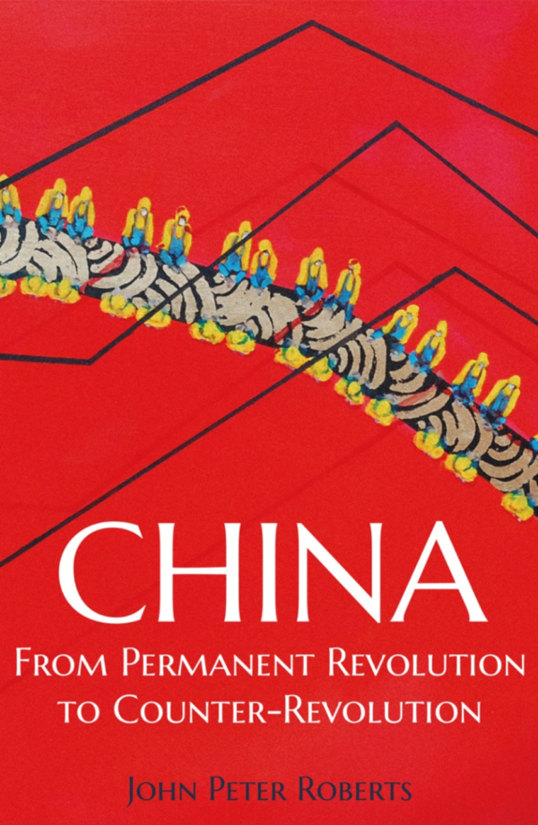 Wellred.co.uk book images size folder (978 x 1500 px) (53) China: From Permanent Revolution to Counter-Revolution