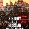 Wellred.co.uk book images size folder (978 x 1500 px) (69) History of the Russian Revolution - Complete Set