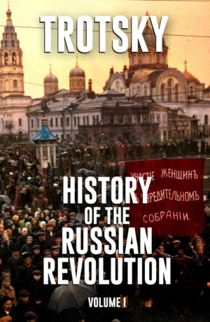 Wellred.co.uk book images size folder (978 x 1500 px) (73) History of the Russian Revolution volume I