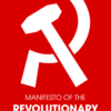 Wellred.co.uk book images size folder (978 x 1500 px) (99) Manifesto of the Revolutionary Communist International