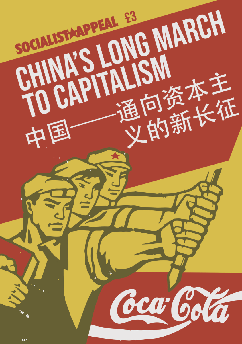 china_s_long_march_to_capitalism_with_telegram-01.png China's Long March to Capitalism