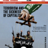 In Defence of Marxism Issue 20