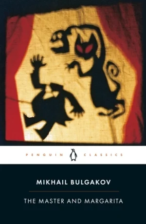 master and margarita The Master and Margarita - Bulgakov