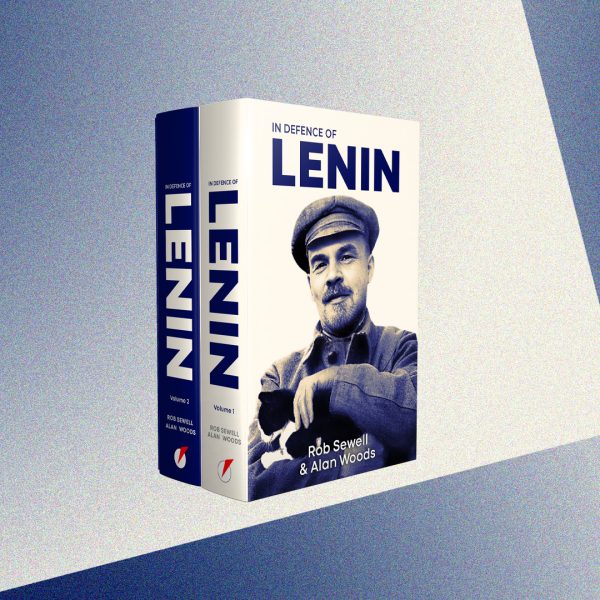 Lenin new splash