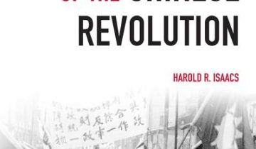The Tragedy of the Chinese Revolution